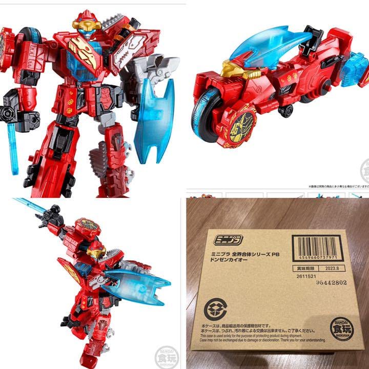 ミニプラ　ブンブンジャーロボ  ドンオニタイジン　ドンゼンカイオー セット ドンゼンカイオー。 一般発売品のミニプラがプレバン限定なのが
