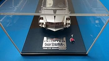 AMIE 1/18 ウルトラ警備隊 ウルトラセブン TDF PO-1 ポインター Amazon | AMIE 1/18 ウルトラセブン TDF PO-1 ポインター 完成品