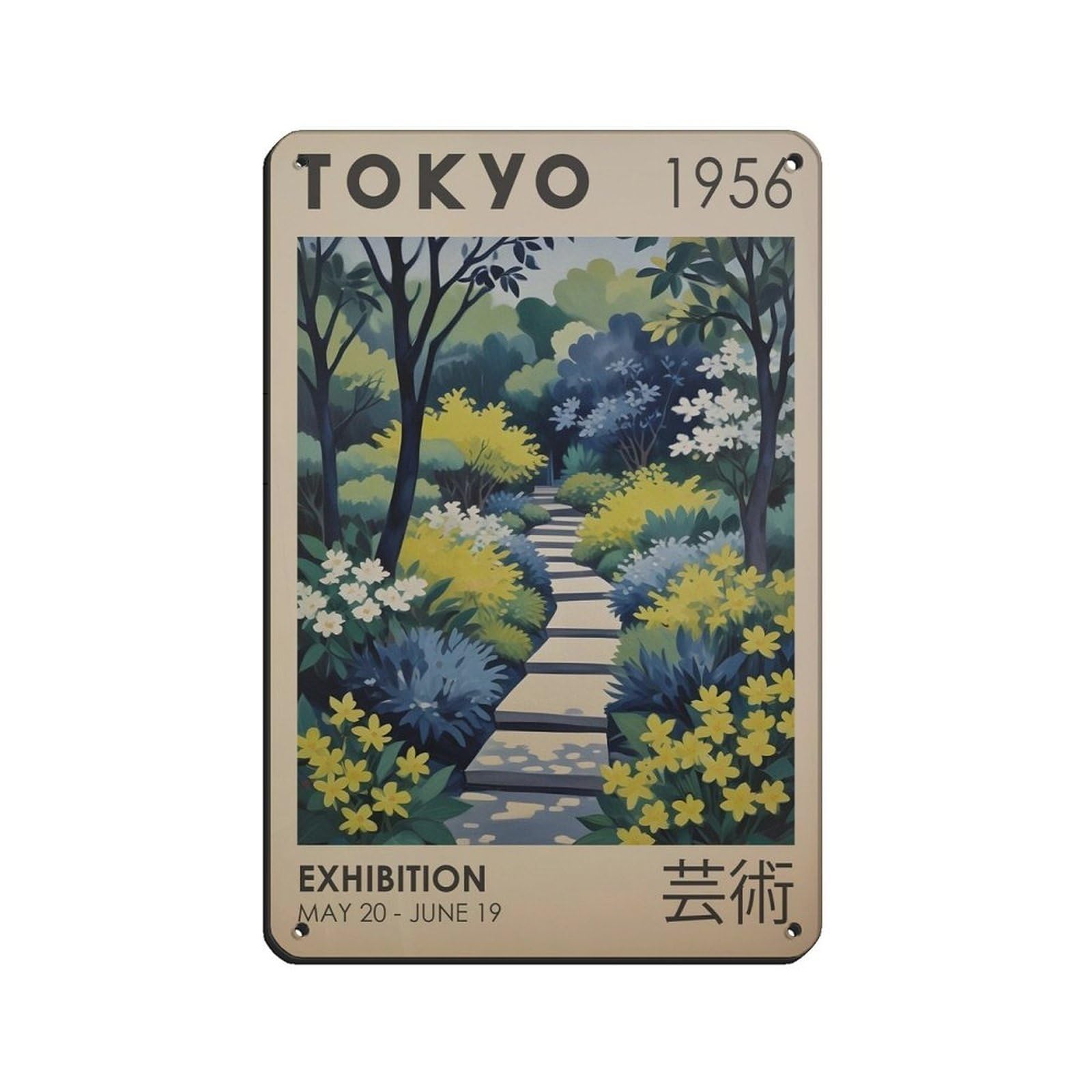 Japanese Garden Landscape Tin Sign Vintage Metal Pub Club Cafe Bar Home Wall Art Decoration Poster Retro 8x12inch(20x30cm)