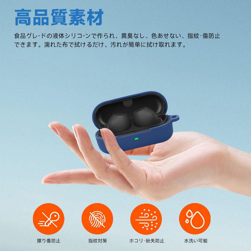 SONY WF-C710N ケース・片方のみ ワイヤレスイヤホン ソニー 最終