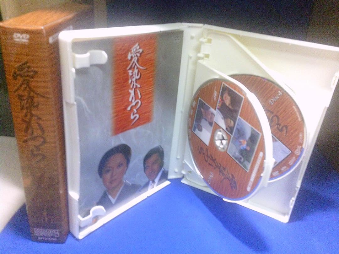 Amazon.co.jp: 愛染かつらDVD-BOX 新藤恵美 藤巻潤 歌都はるみ
