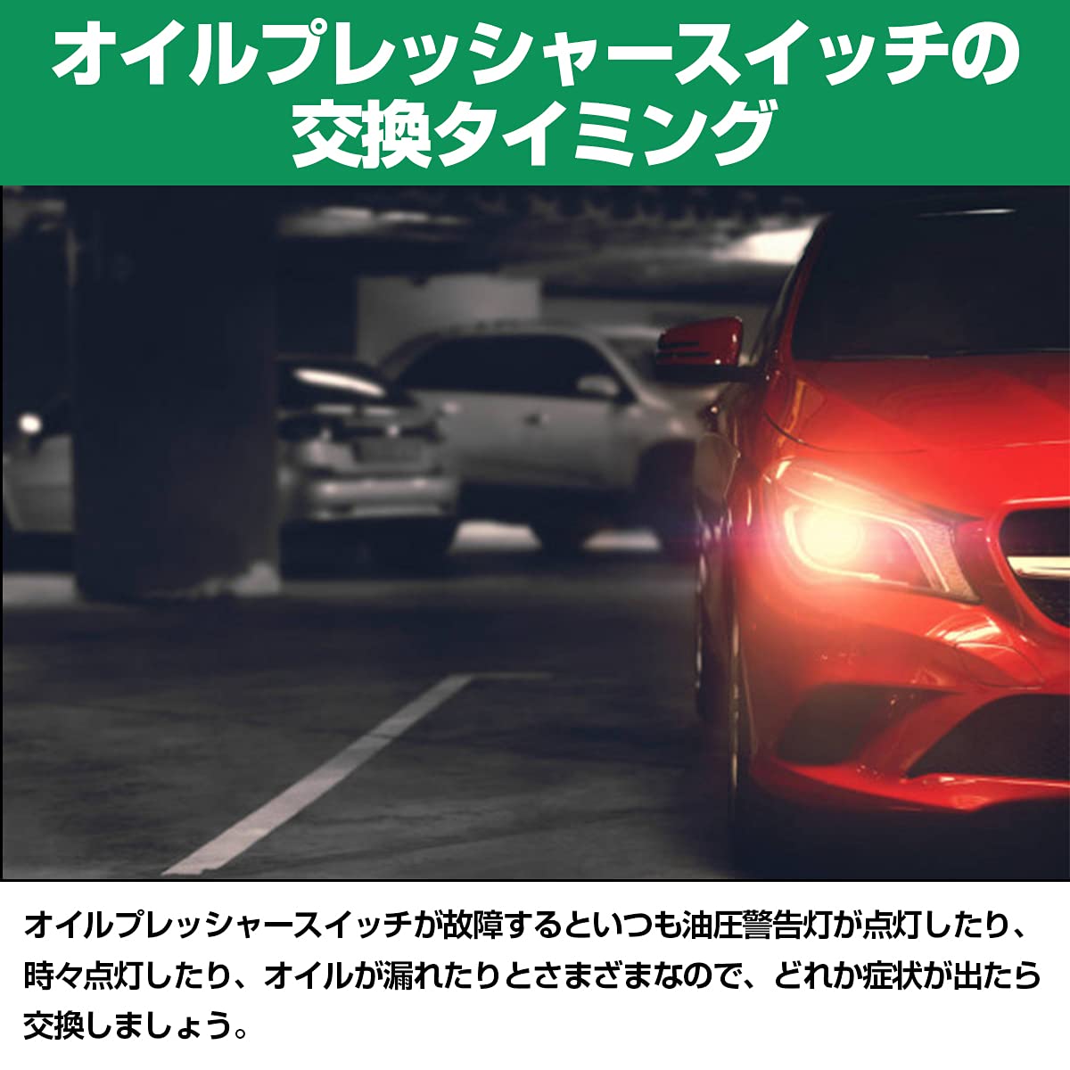 トレーニング用品【４点セット】送料無料 マニュアルカムチェーンテンショナーリフター に適合するKRT800