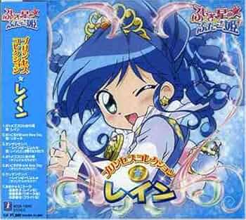 「ふしぎ星の☆ふたご姫」 プリンセスコレクション メダル フィギュア パッケージ ふしぎ星の☆ふたご姫」 プリンセスコレクション メダル