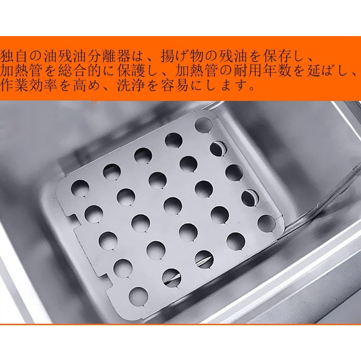Amazon.co.jp: 電気フライヤー 卓上フライヤー 60℃-200℃温度調節