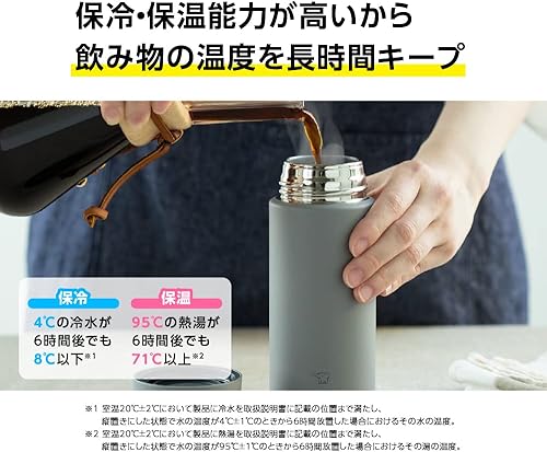 Miniatura 5 de Zojirushi SM-ZB48-VM Water Bottle, Seamless 16.9 fl oz (480 ml), Screw, Stainless Steel Mug, Lilac Purple, Integrated Sink and Washer, Easy to