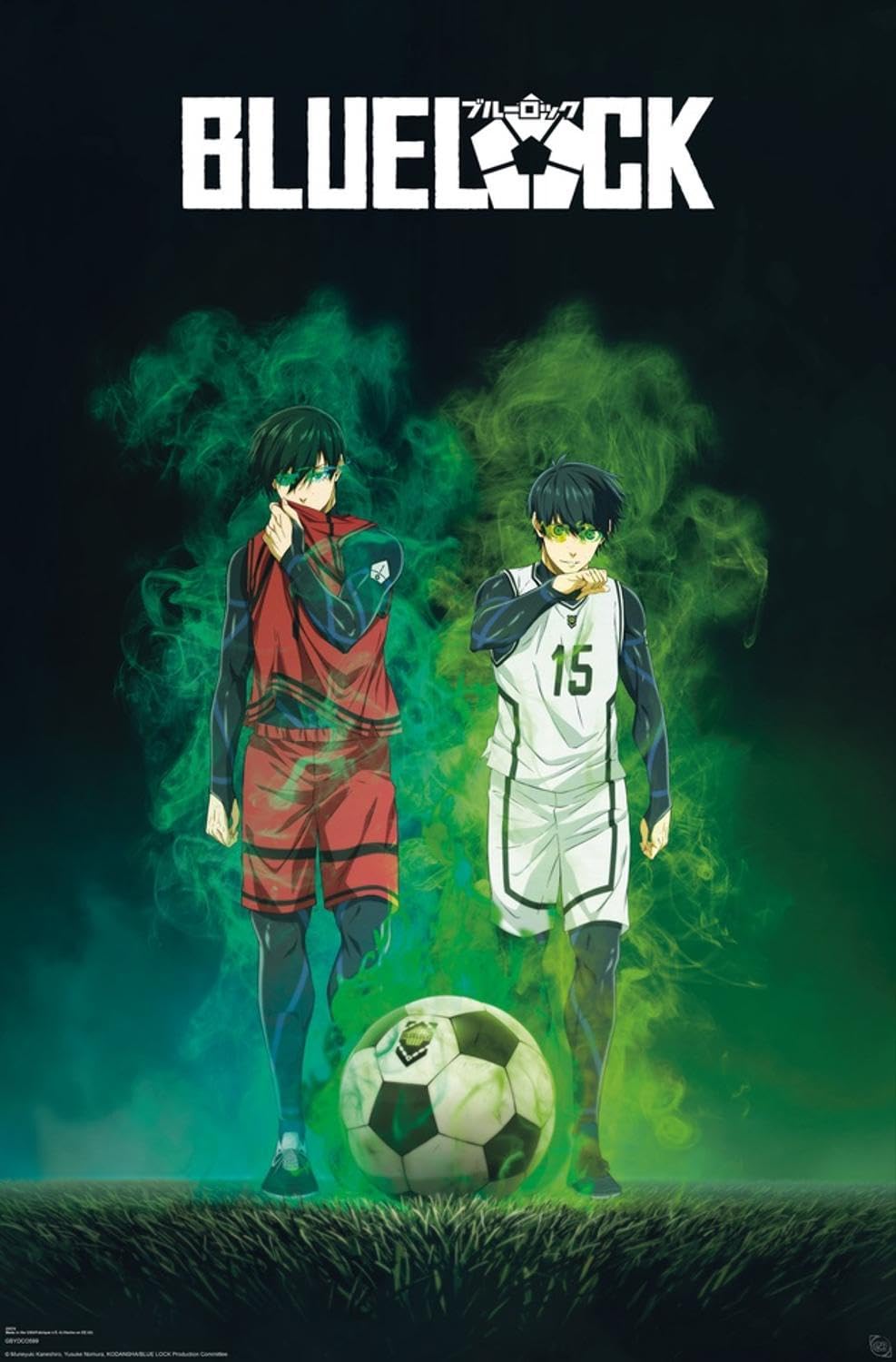 Amazon.com: Blue Lock - Isagi v Rin Wall Poster, 19L