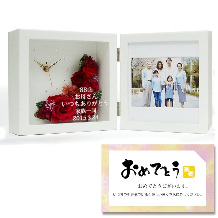 どきどきん様    専用     写真のプレゼント付き Amazon | ELECOM メディア関連 EDT-KCDJK | フォト用紙 | 文房具