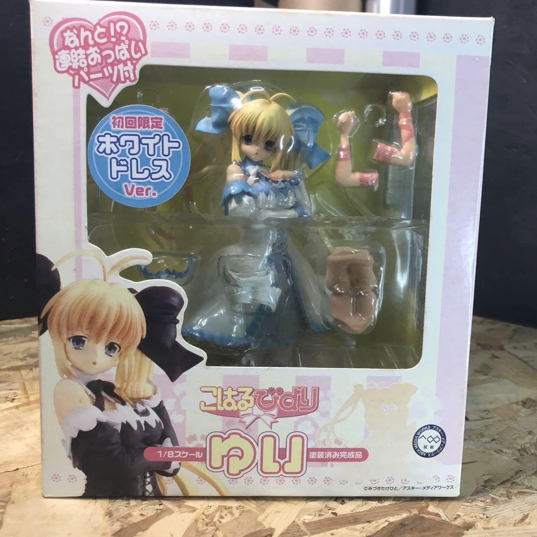 Amazon | こはるびより ゆい ホワイトドレスVer. 1/8 完成