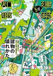 ·úÃÛÃμ±2025ǯ5·î¹æ