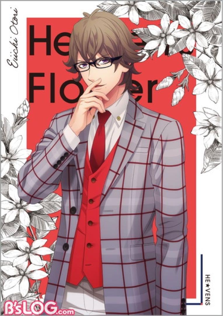 Amazon.co.jp: うたプリ 布ポスター Heaven's Flower 瑛一 : おもちゃ