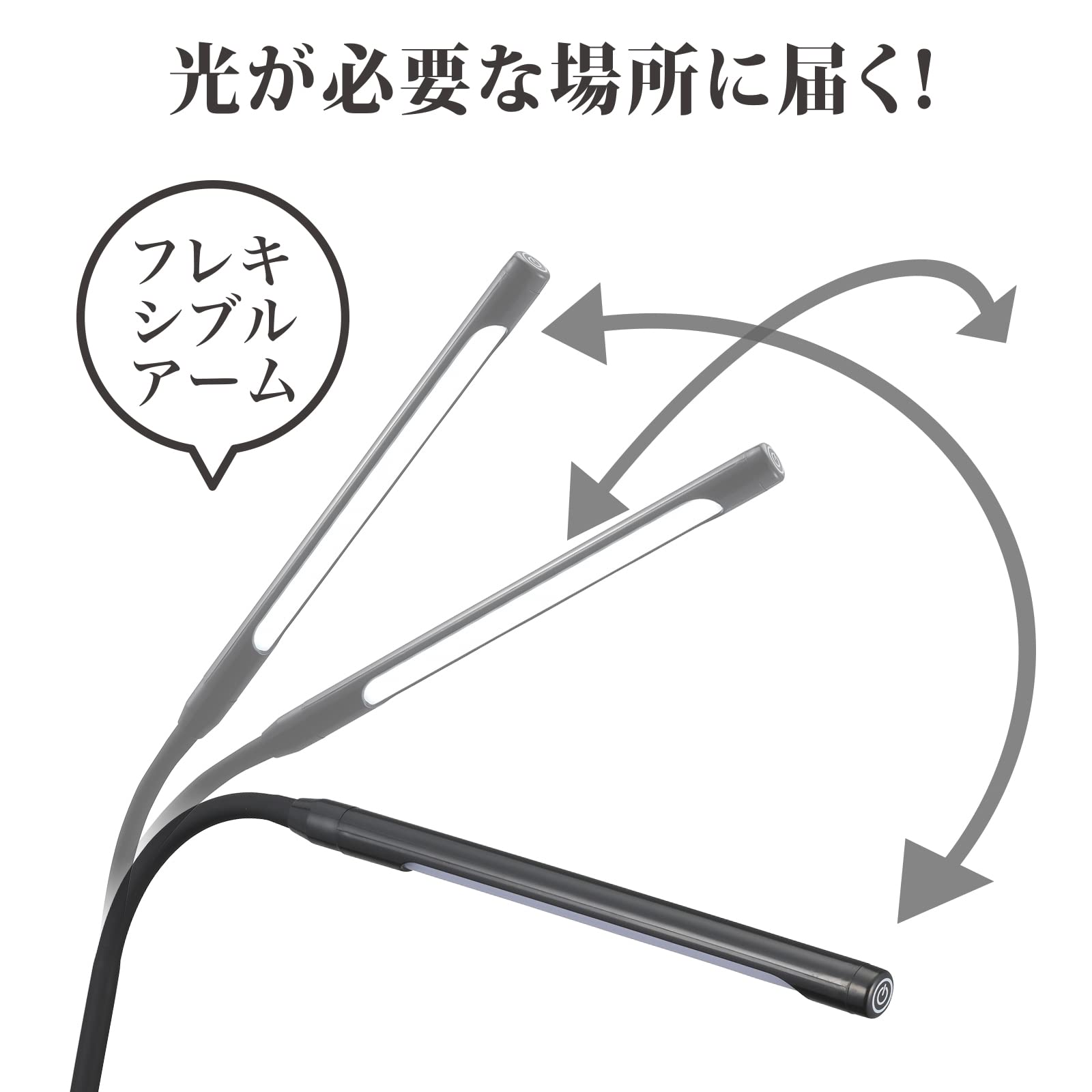 Amazon | オーム電機 LEDデスクライト シンプル タッチ式