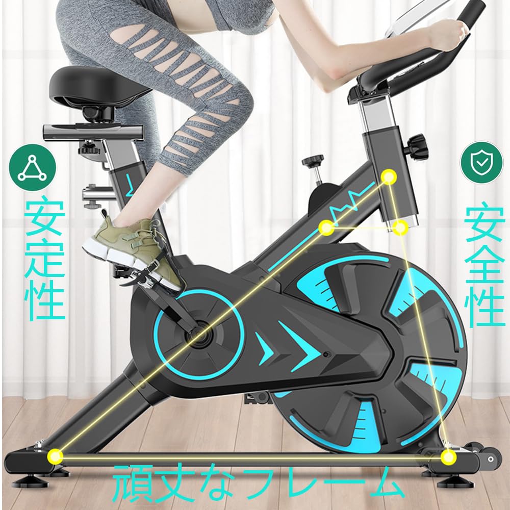 Amazon.co.jp: LYMCY フィットネスバイク エアロバイク スピン