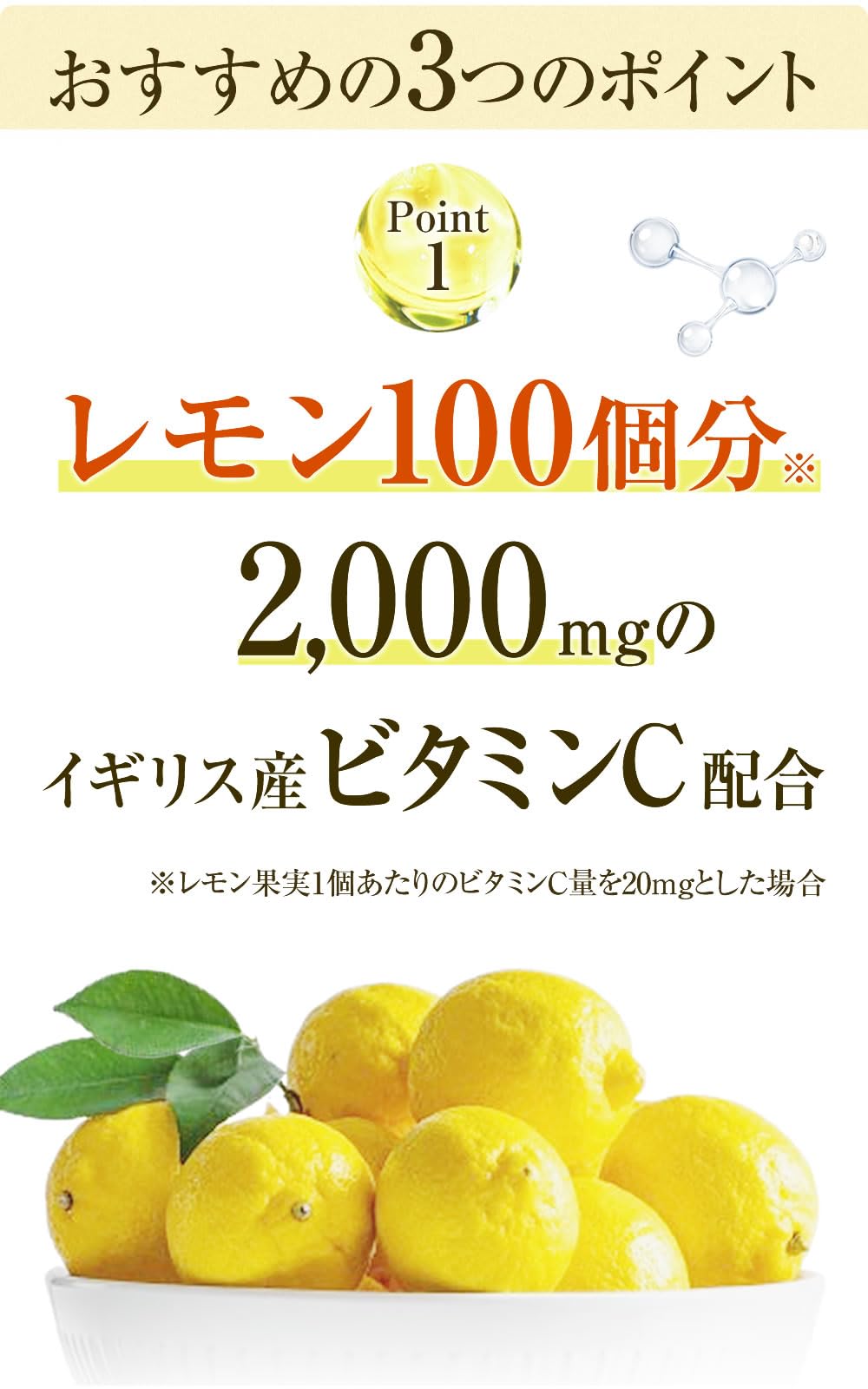 Amazon.co.jp: ミスパリ公式 ビタミンC ビタミンD NMN サプリ 60包