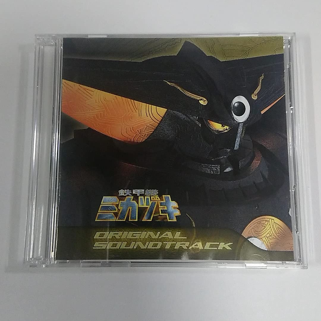 特撮作品　鉄甲機ミカヅキ　DVD　フィギュア　サウンドトラック　PS2ソフト 特撮作品 鉄甲機ミカヅキ DVD フィギュア サウンドトラック PS2ソフト