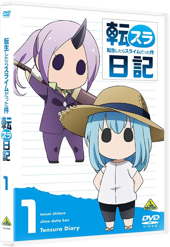 転生したらスライムだった件 全巻 1～21と転スラ日記1～5計
