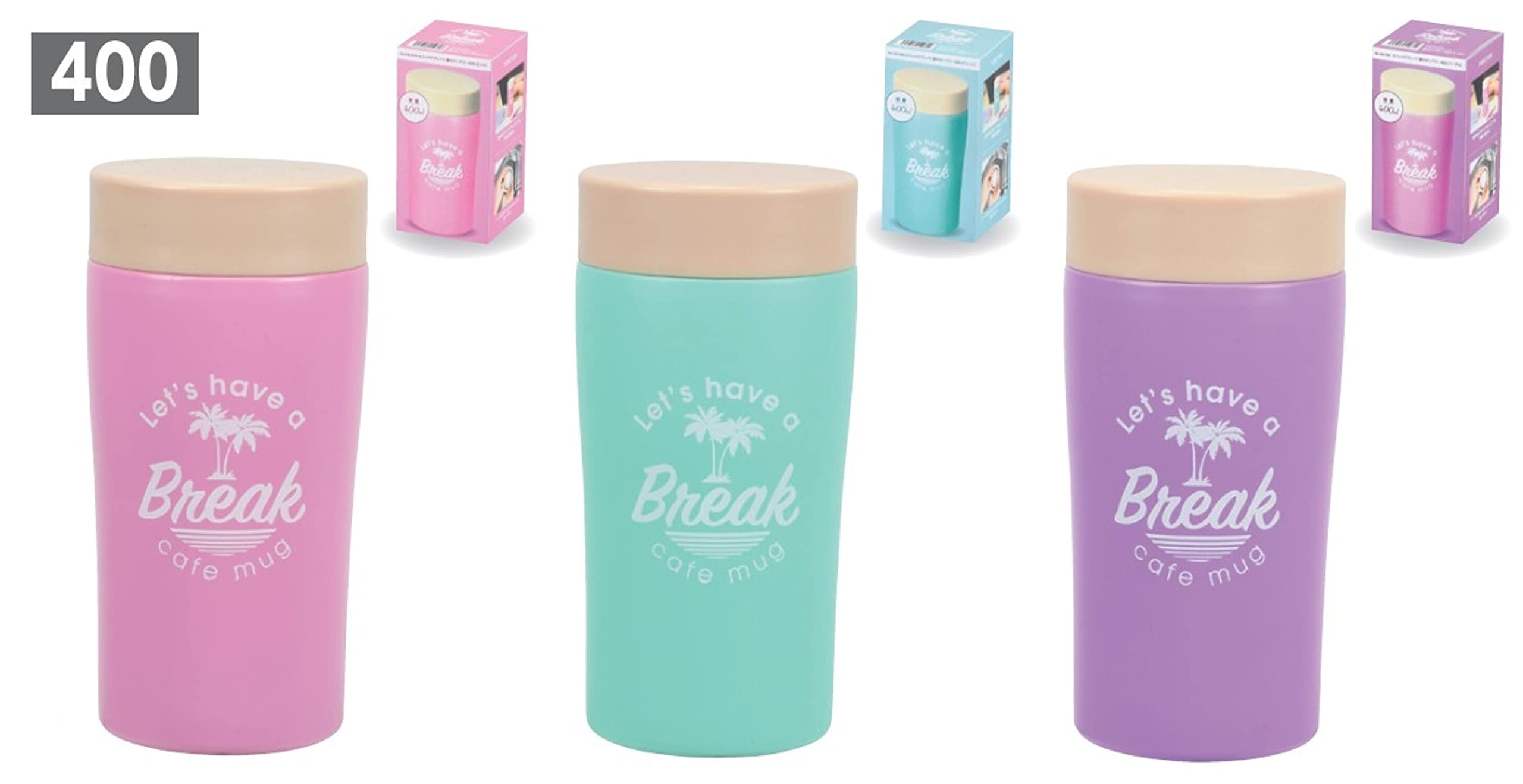 ほしこ Amazon.co.jp: パール金属 カフェマグブレイク 蓋付タンブラー