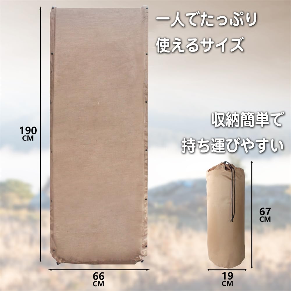 Amazon.co.jp: WILDFUN エアーマット キャンプマット 極厚 8cm R値5 冬