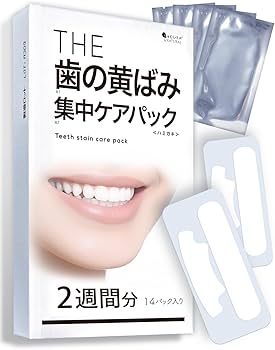 セルフホワイトニングキットまとめ売り Amazon | THE ホワイトニングシート 14日分 28枚 ホワイトニング 歯
