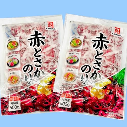  Ƃ ̂ 2ܓi500g×2jyJlEz YVRCEFsgp Ehĝ܁A̕t킹Ɂy|Xgցz