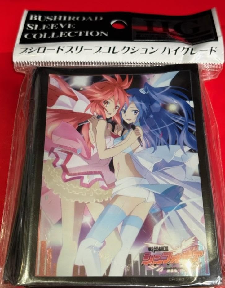 戦姫絶唱シンフォギア　ツヴァイウィング　風鳴翼　天羽奏　スリーブセット Amazon.co.jp: ブシロードスリーブ 戦姫絶唱シンフォギア