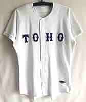 東邦高校ユニホーム 東邦高校の制服 | スクールライフ | 東邦高等学校