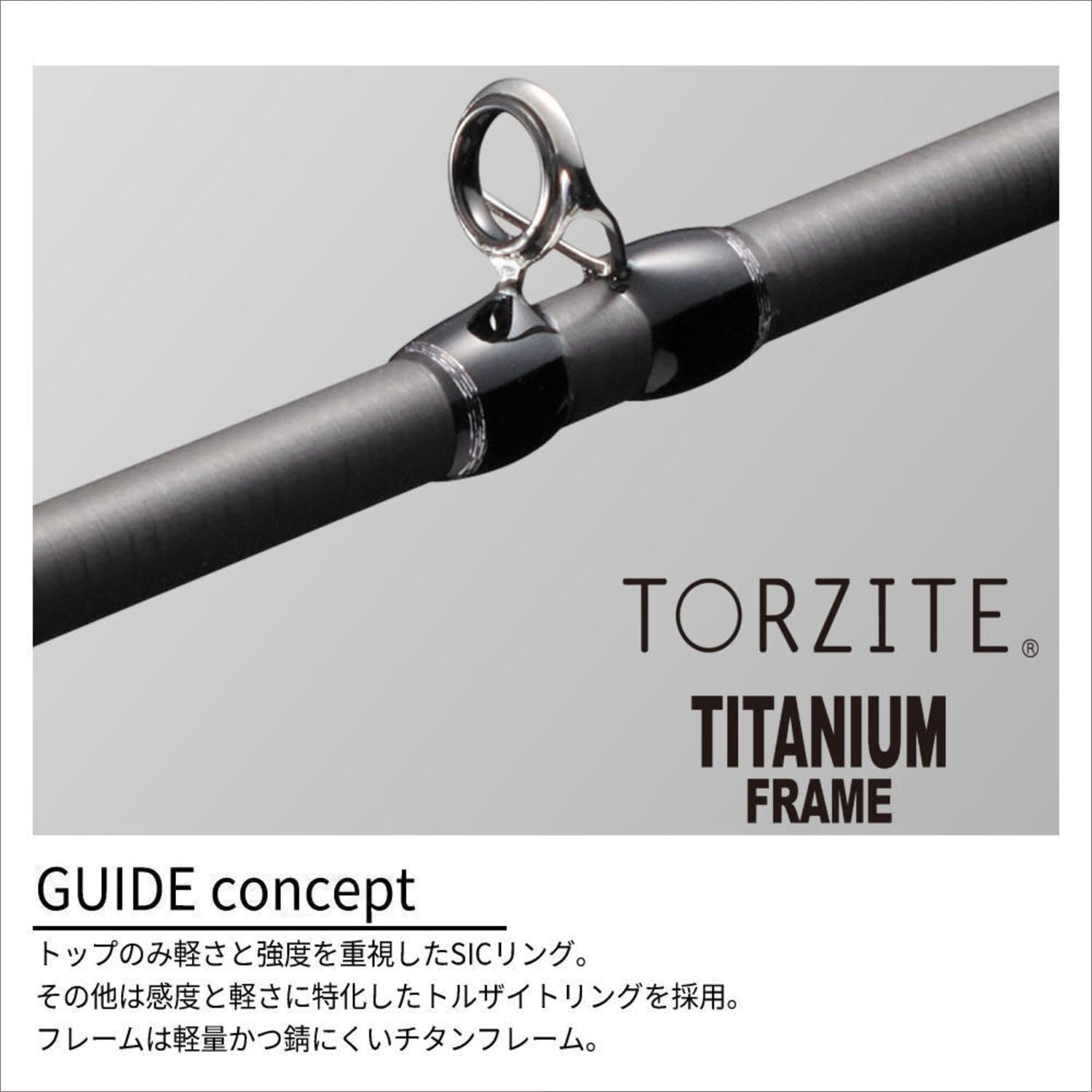 Amazon | メジャークラフト イカメタルロッド エギゾースト 7G EZ7IM