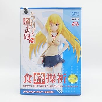 【非売品】 藤商事　当選品　食蜂操祈　とある科学の超電磁砲　アートボード 非売品】 藤商事 当選品 食蜂操祈 とある科学の超電磁砲 アート