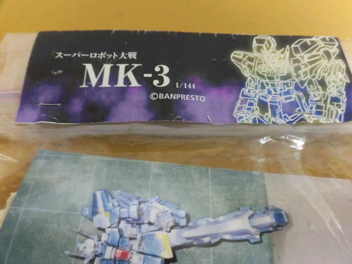 ヒュッケバイン ガレージキット Amazon | コトブキヤ 1/100 ヒュッケバイン ガレージキット