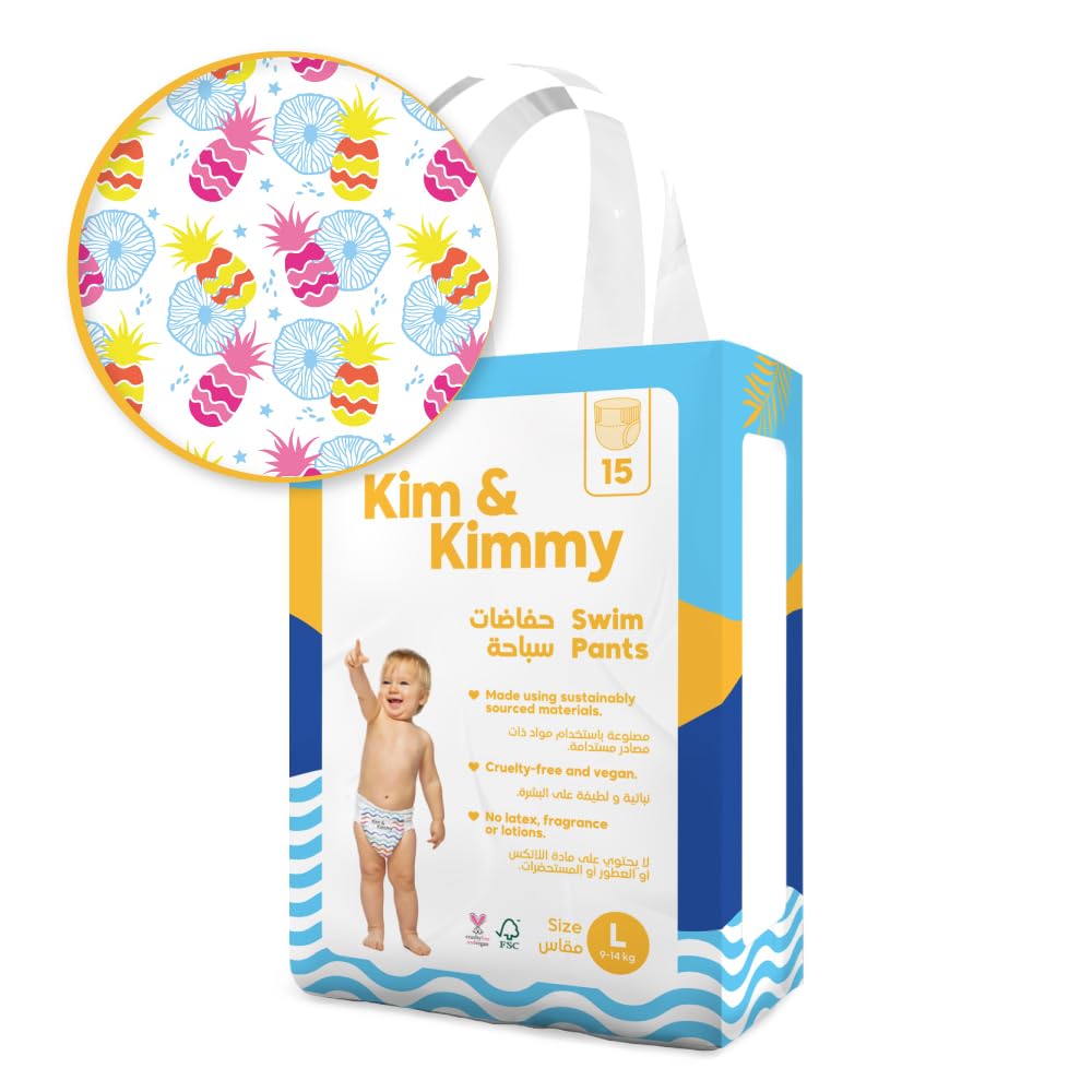 Kim & KimmyKim & Kimmy - Swim Pants - Large Qty 15 (Tropicool Pineapple)