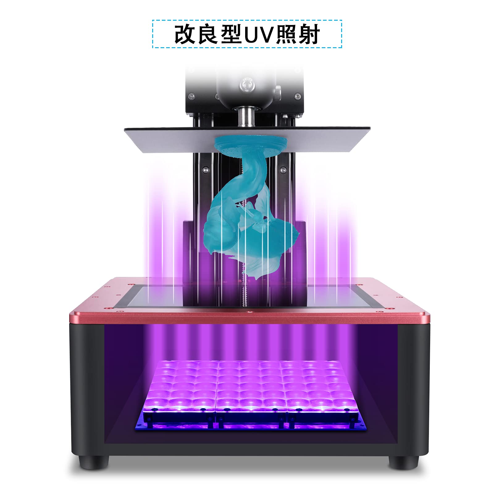 光造形 3Dプリンタ ELEGOO SATURN 希少モデル