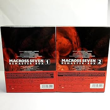Amazon.co.jp: マクロス7 リマスターBOX 1＋2 計16DVD 期間限定