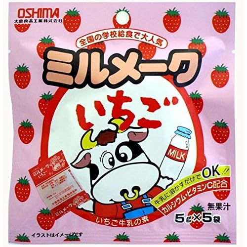 大島食品工業 ミルメーク いちご