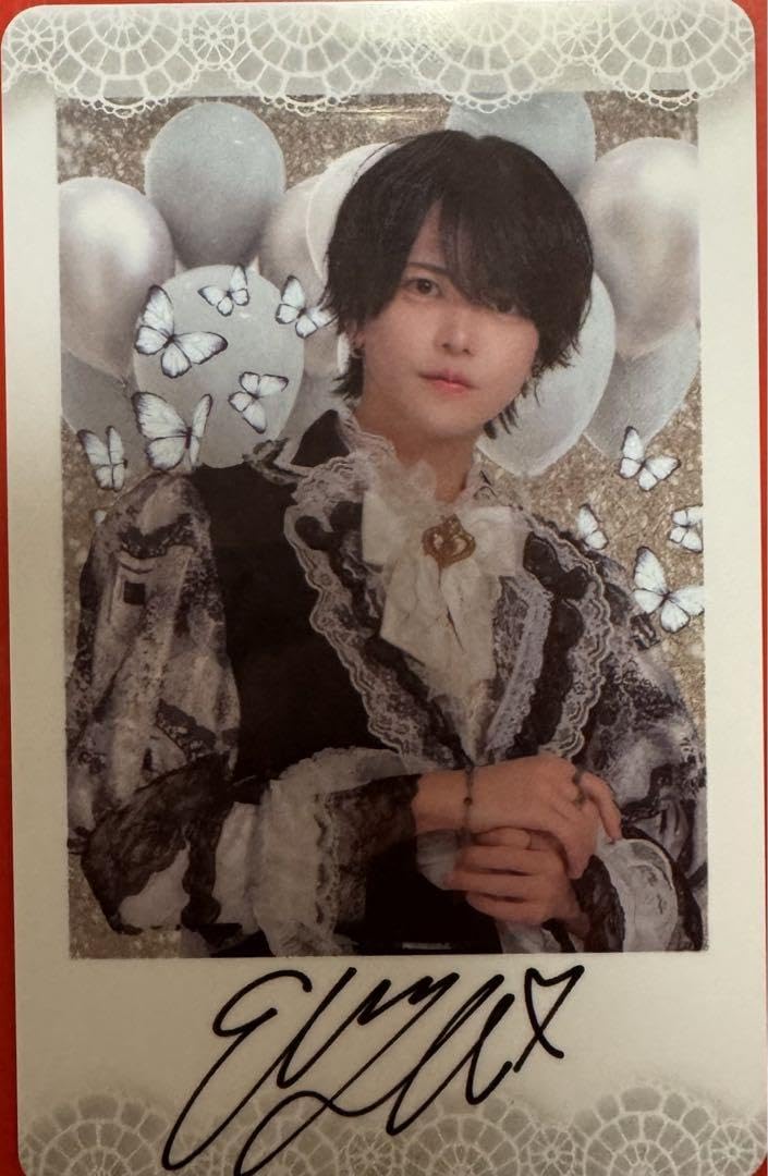 Amazon.co.jp: らぶしっく えつや : おもちゃ