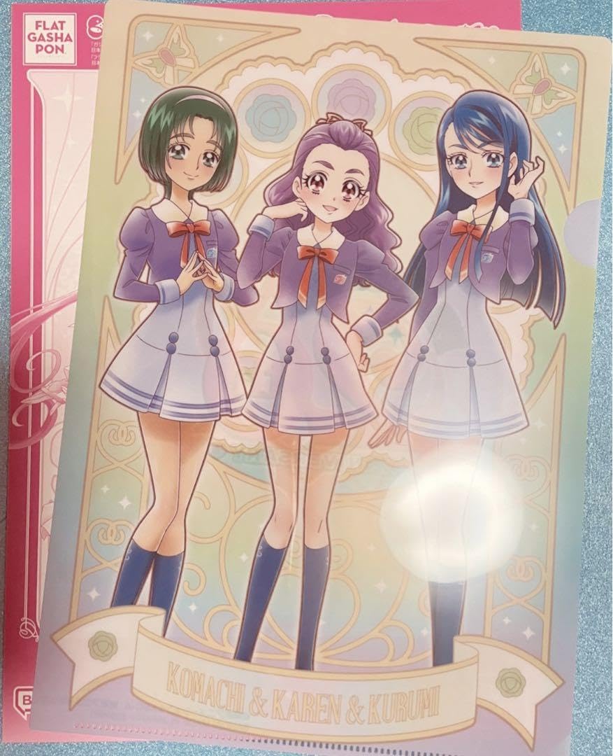 Amazon.co.jp: プリキュア5gogo クリアファイル こまちかれん