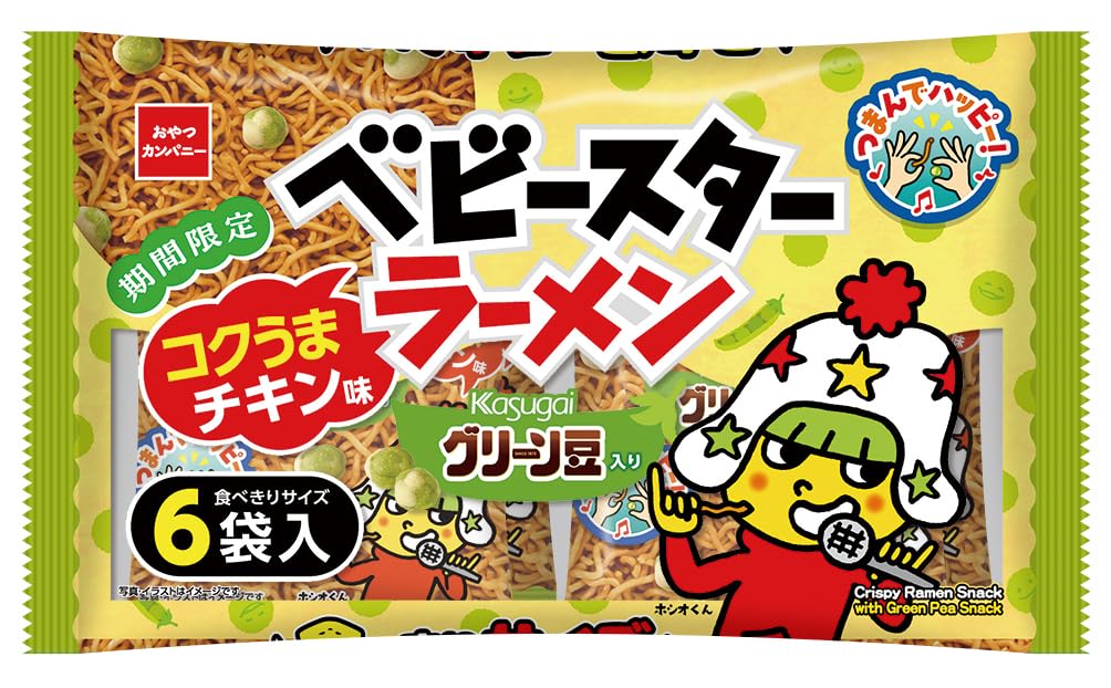 Amazon.co.jp: おやつカンパニー (公式)ベビースターラーメンコクうま