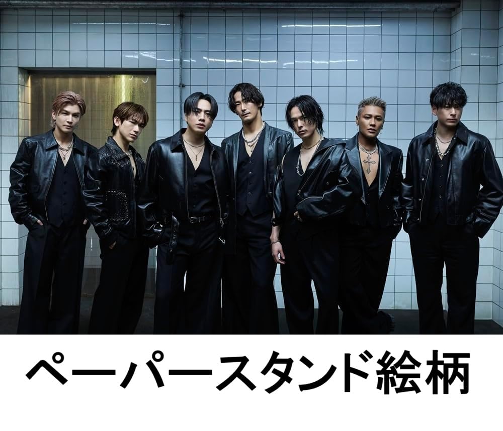 Amazon.co.jp: 【限定特典あり】 三代目 J SOUL BROTHERS from EXILE
