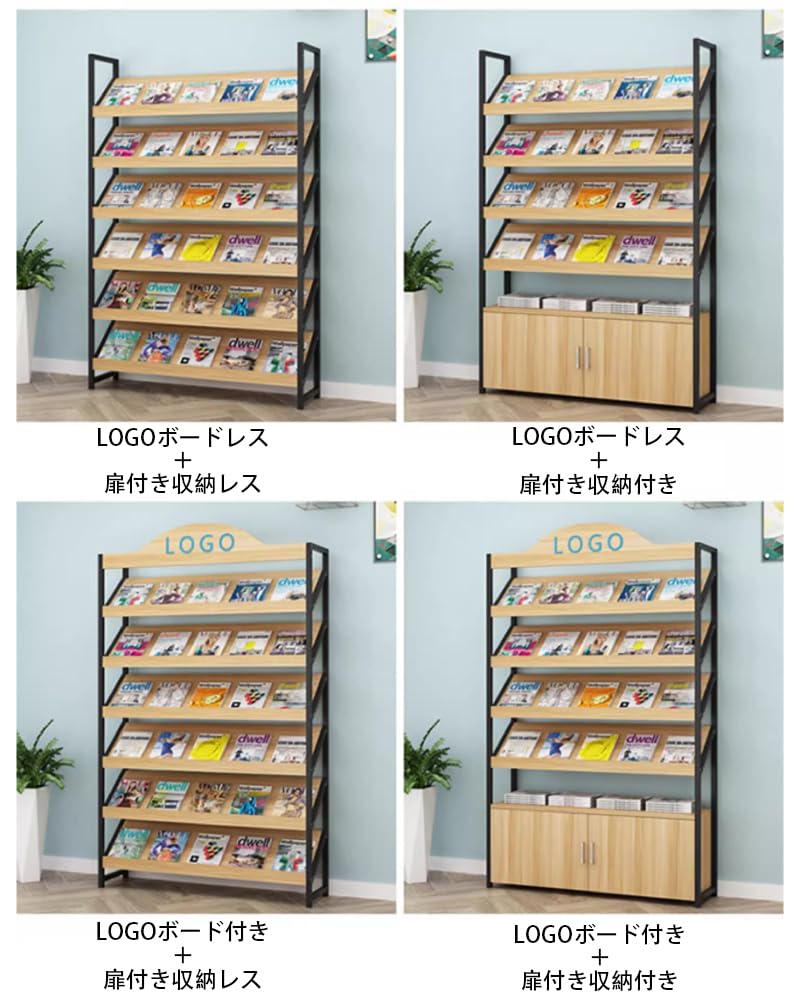 Amazon.co.jp: マガジンラック オフィス収納 収納ラック 雑誌ラック
