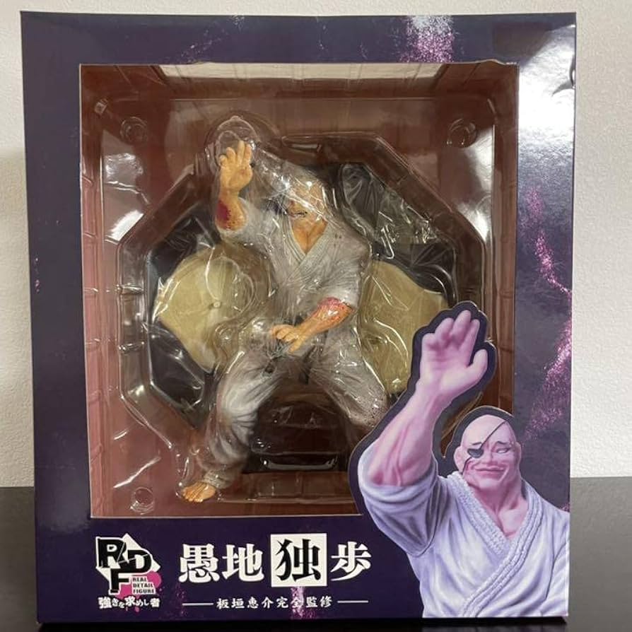 RDF 愚地独歩　流血版 Amazon | 愚地独歩 流血版 RDF フィギュア | フィギュア・ドール 通販