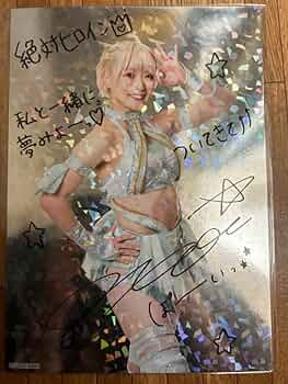 スターダム　STARDOM　なつぽい　ぽいフェス限定ポートレート　3種セット スターダム STARDOM なつぽい ぽいフェス限定 ポートレート 3種