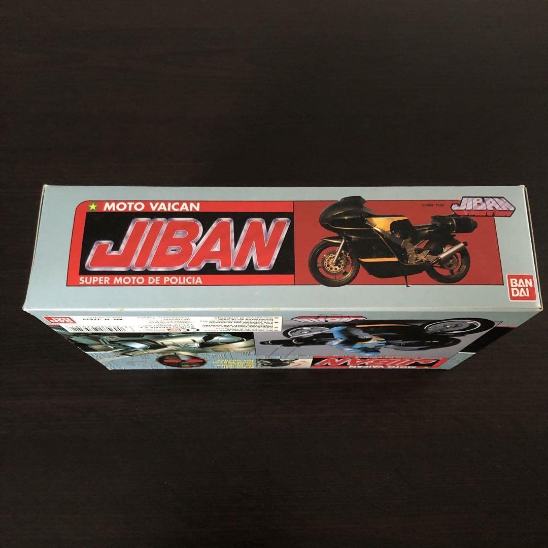 Amazon | 未 機動刑事ジバン スーパーポリスバイク バイカン スペイン