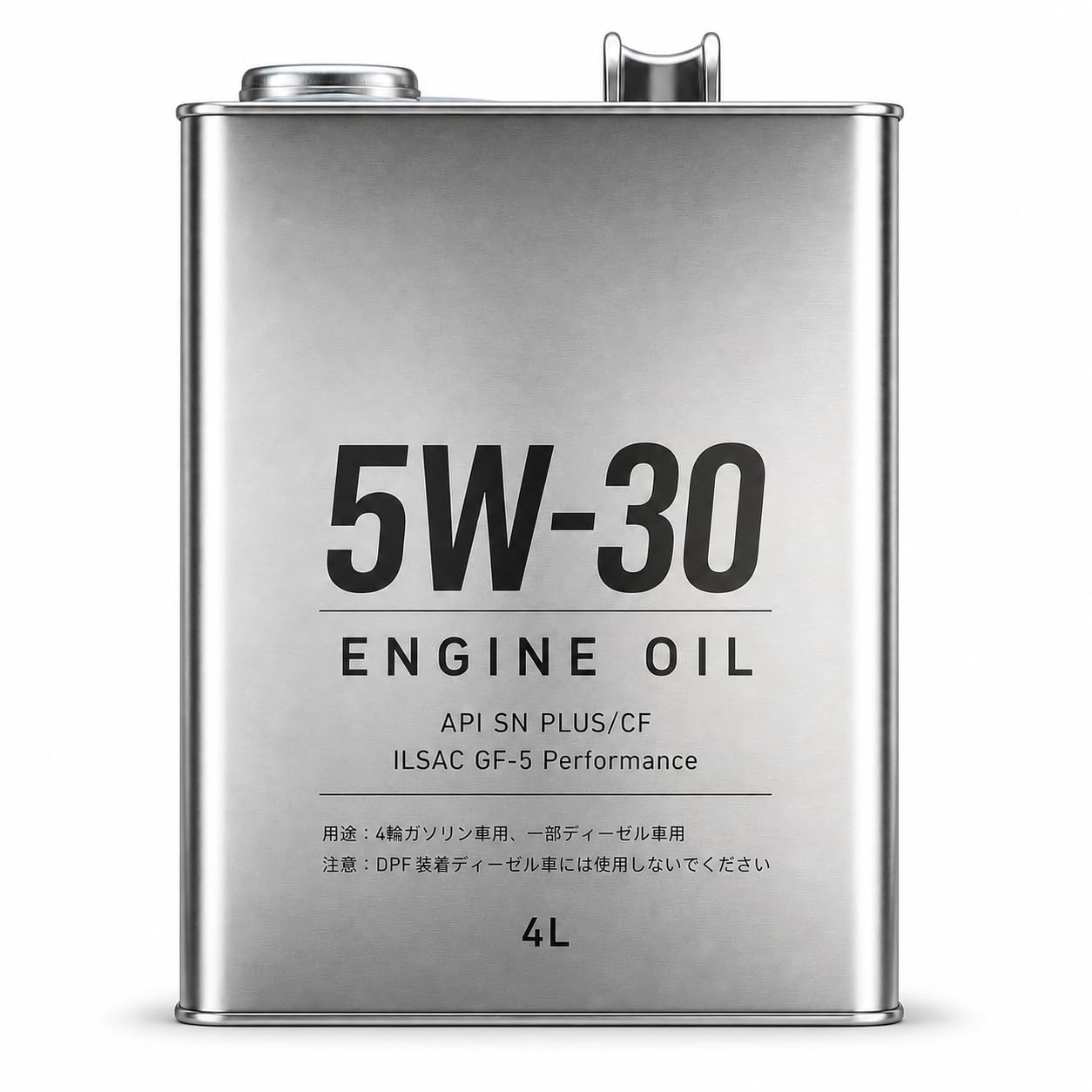Amazon | 5W-30 エンジンオイル 4L ペール缶 スチール缶 ガソリン/一部