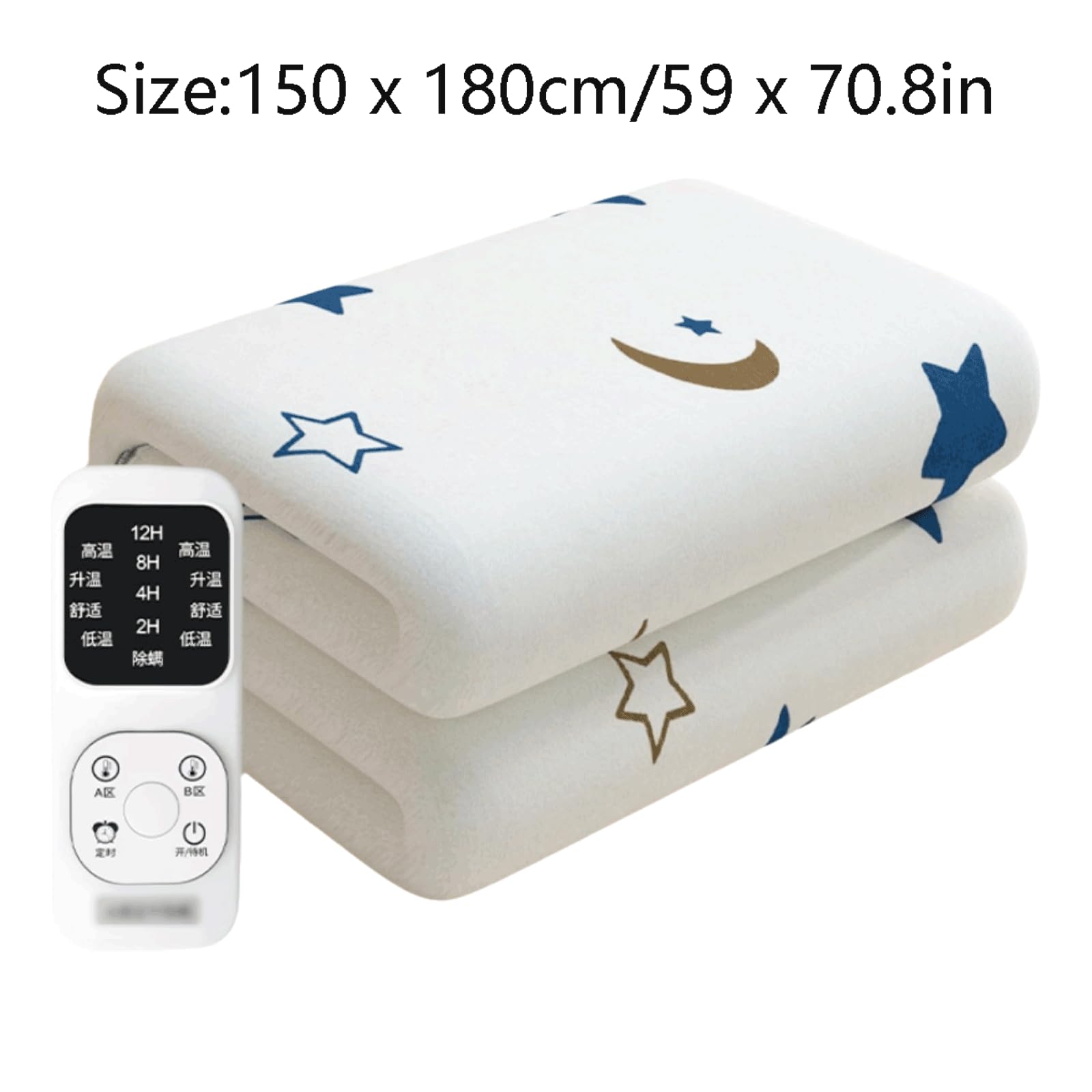 PEKJI Cotton Heated Throw for Bed Dual Control Portable Heating Blanket Throw 5 Temperature Levels Up to 12 Hours Timer