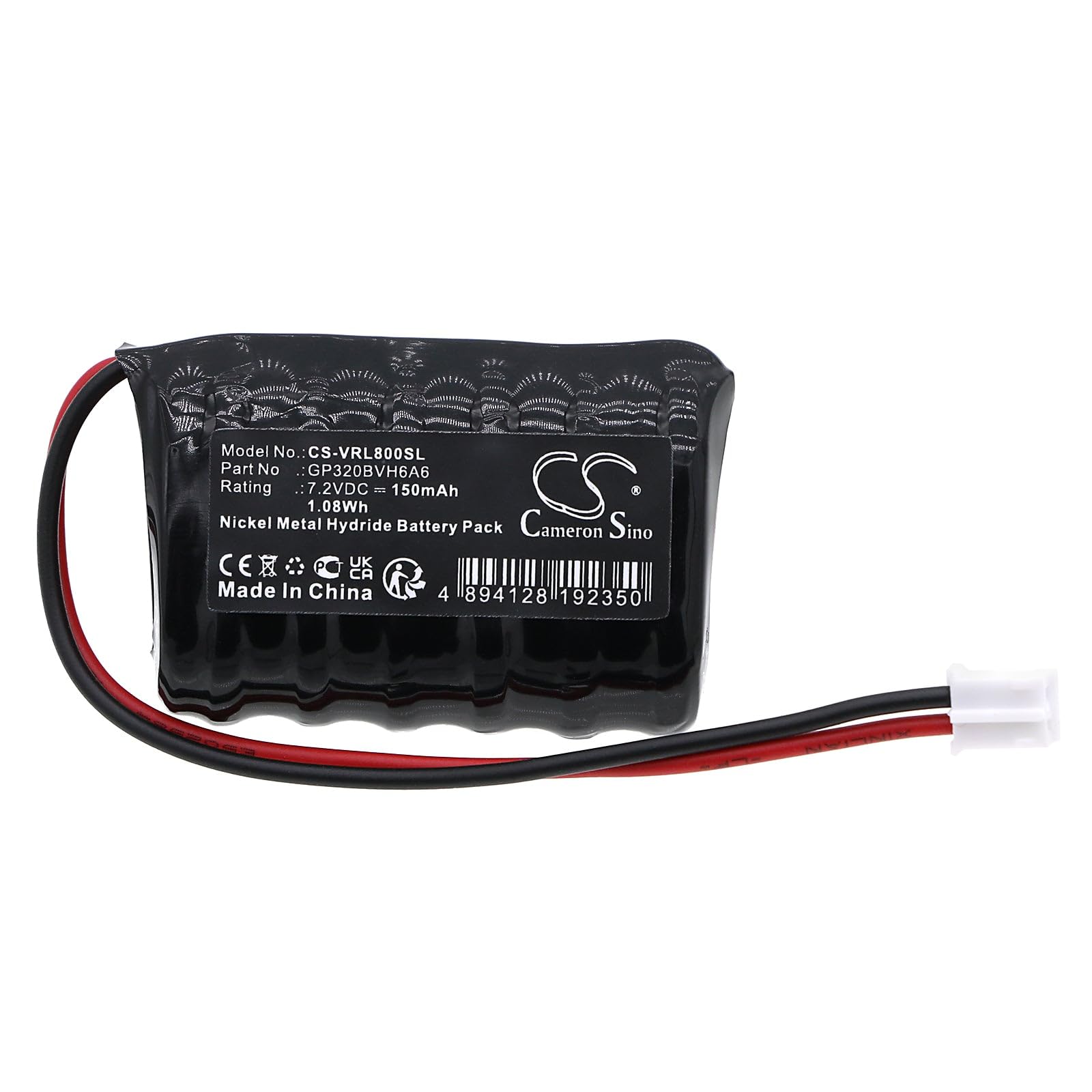 230mAh Akku Für Volvo S40/V50 Sirene - Kompatibel Mit 31252084
