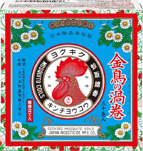 金鳥の渦巻 蚊取り線香 ミニサイズ 30巻 (線香立て1個入り) 金鳥の渦巻 蚊取り線香 ミニサイズ 30巻 (線香立て1個入り)