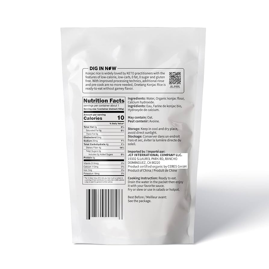 [キーキ]BoTT / ANGEL THERMAL / NATURAL TOPS – BoTT