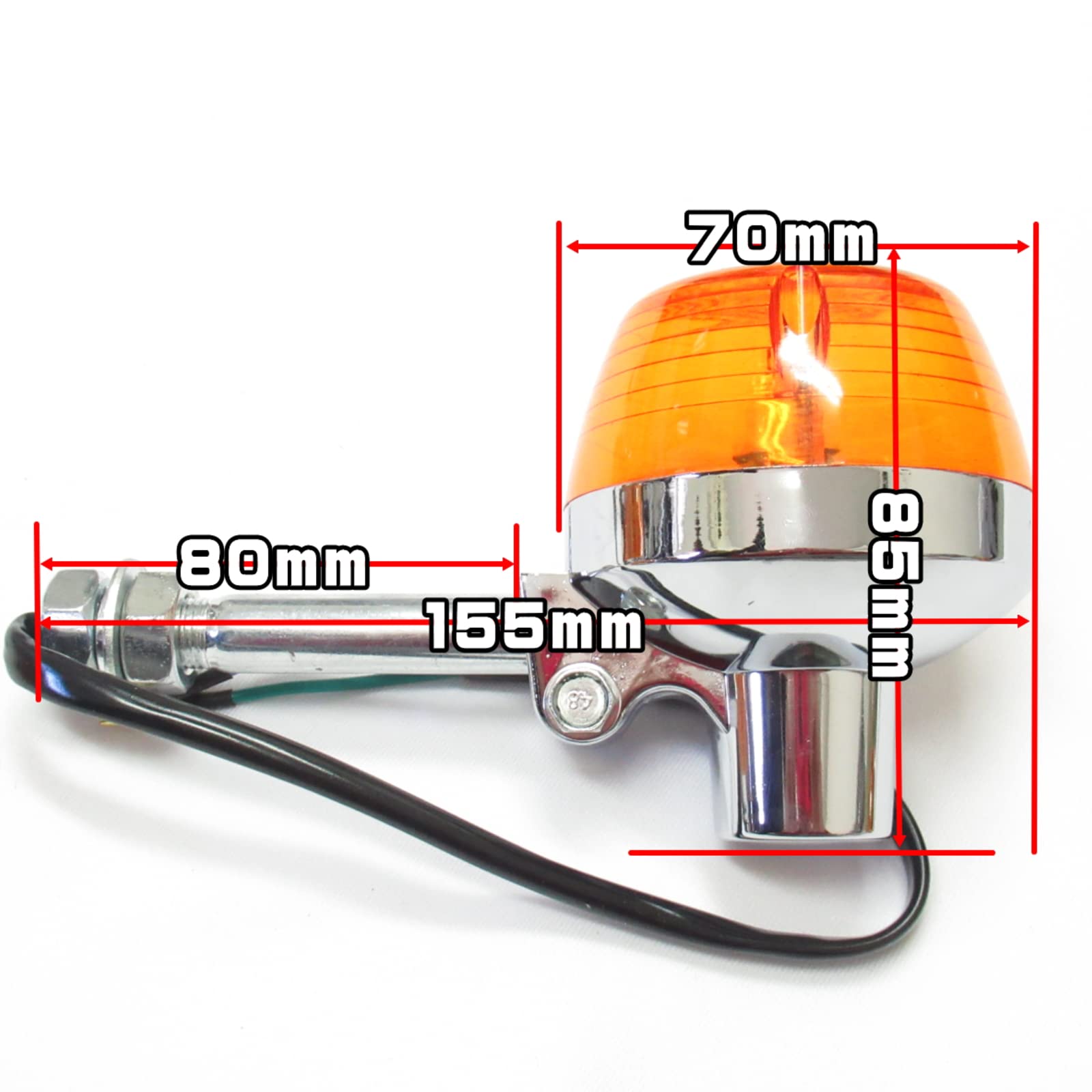 Amazon | NPLUS CB250T CB450T ウインカー CB系 純正タイプ