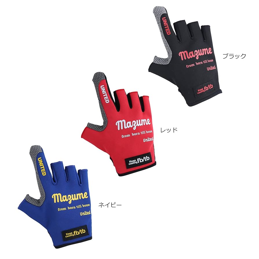 マズメmazume 5点セット　ジャケットグローブライト等 mazume カスタムライフジャケット