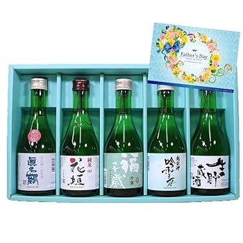 Amazon.co.jp: 【父の日カード付】日本酒 飲み比べセット 300ml