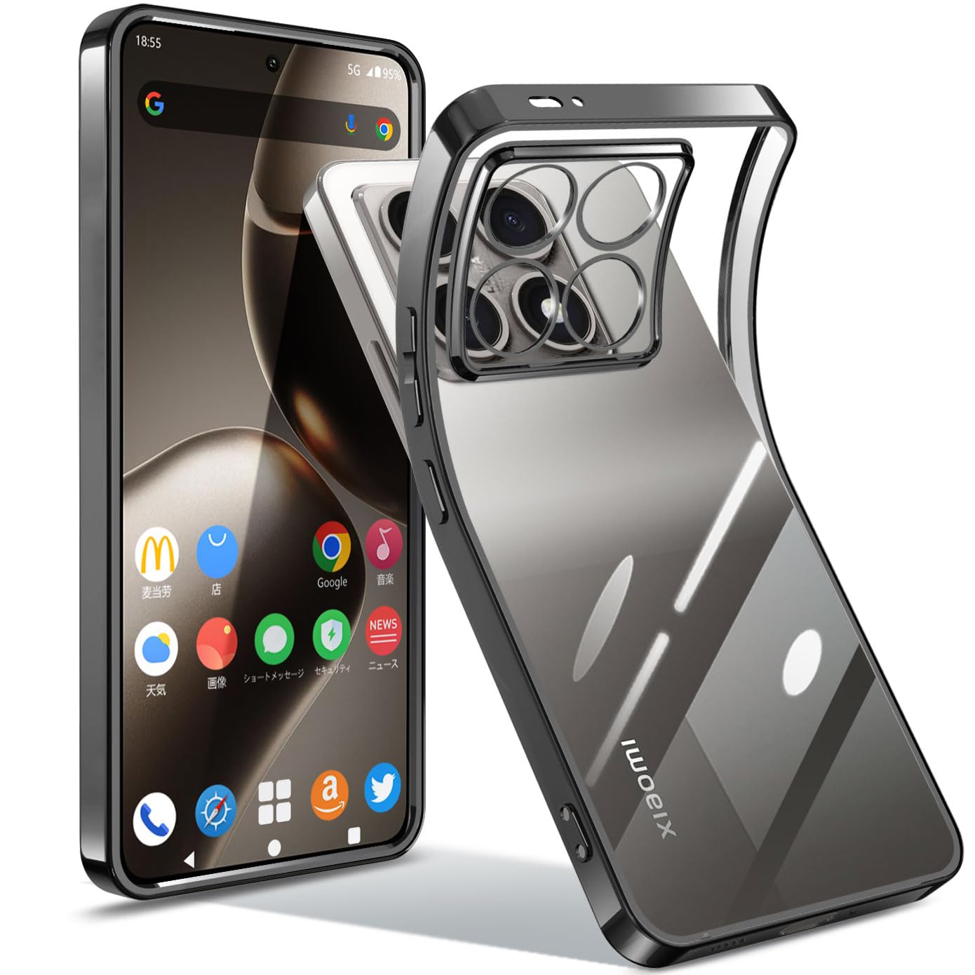 Amazon.co.jp: Xiaomi 14T Pro ケース クリア スマホケース 耐衝撃 米 