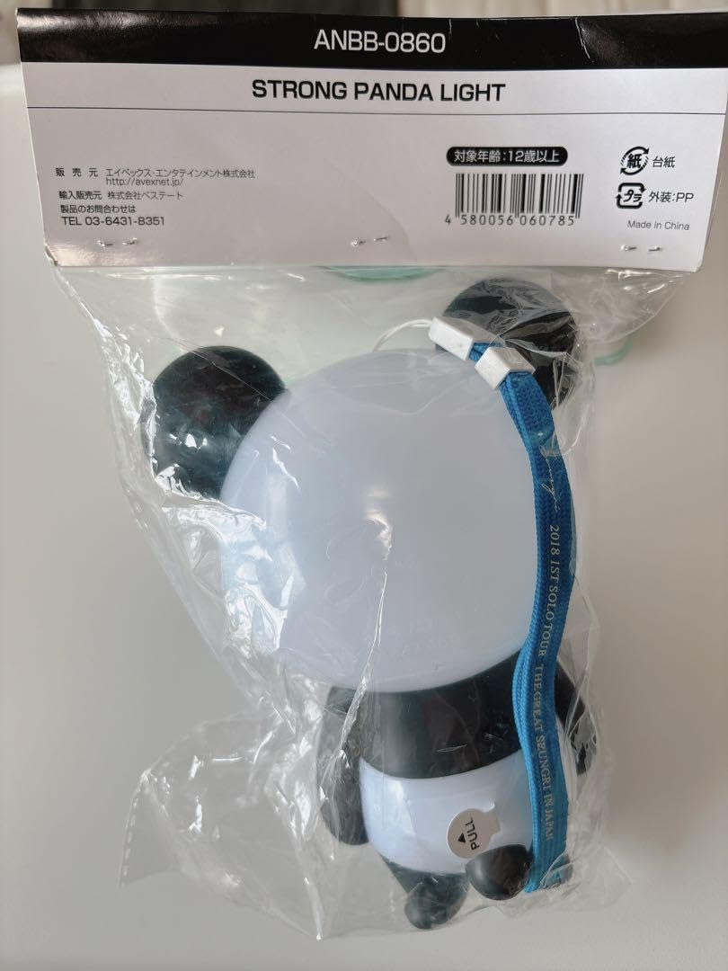 Amazon.co.jp: BIGBANG Strong Panda Light マスコット : おもちゃ